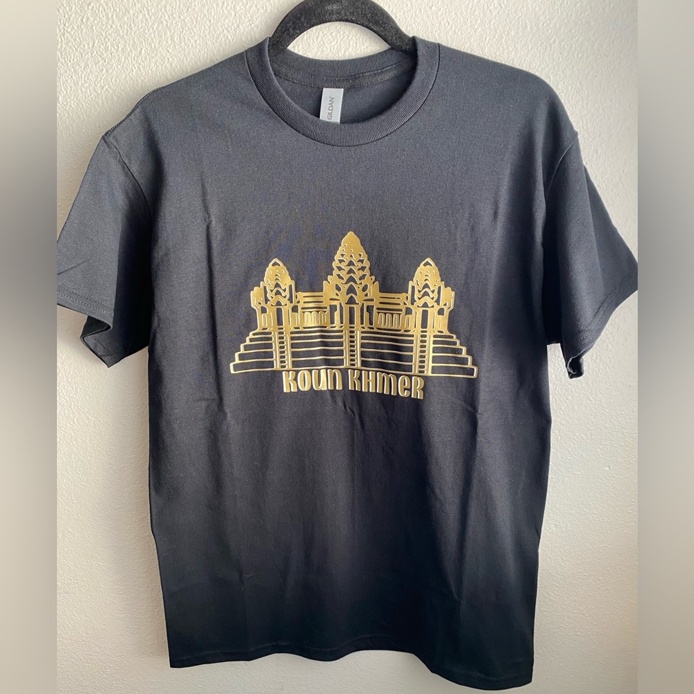 Koun Khmer - Ankor Wat T-Shirt